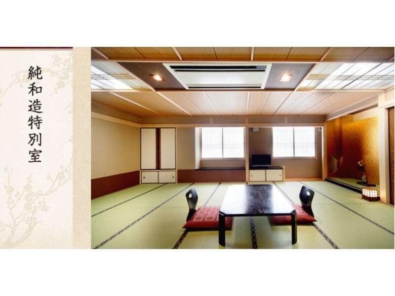 Nagoya Katei Miyoshi Hotell Exteriör bild